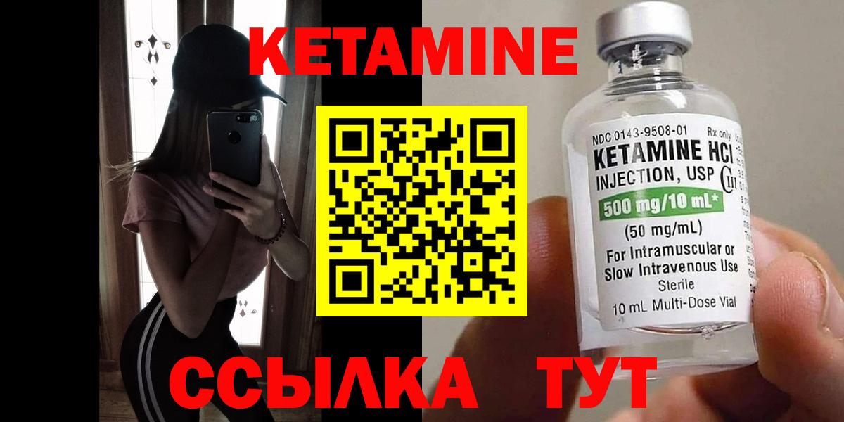 Канабис  Вход с VPN  Ачхой-Мартан  Мефедрон кристаллы 