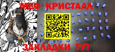 героин Аргун