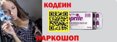 ГАЛЛЮЦИНОГЕННЫЕ ГРИБЫ Апрелевка
