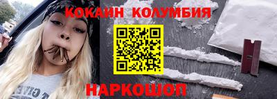 ГАЛЛЮЦИНОГЕННЫЕ ГРИБЫ Апрелевка