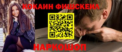 героин Аргун