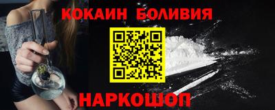 героин Аргун