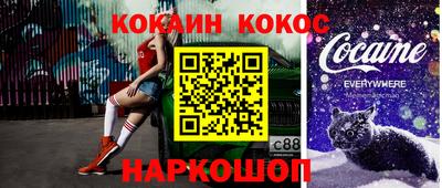 ГАЛЛЮЦИНОГЕННЫЕ ГРИБЫ Апрелевка