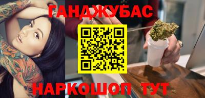 ГАЛЛЮЦИНОГЕННЫЕ ГРИБЫ Апрелевка