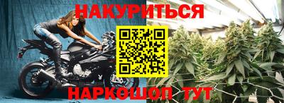 альфа пвп Апшеронск