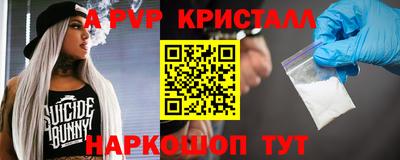 героин Аргун