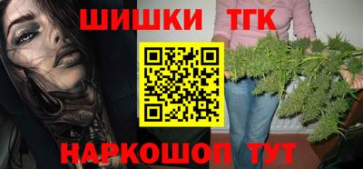 альфа пвп Апшеронск