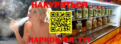героин Аргун