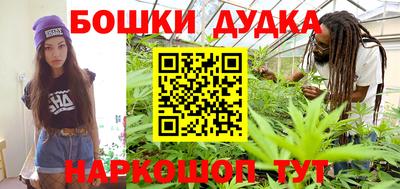 ГАЛЛЮЦИНОГЕННЫЕ ГРИБЫ Апрелевка