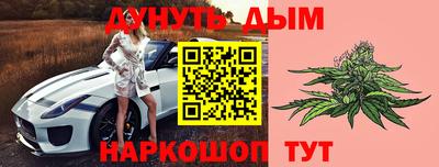 альфа пвп Апшеронск