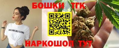 ГАЛЛЮЦИНОГЕННЫЕ ГРИБЫ Апрелевка