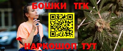 ГАЛЛЮЦИНОГЕННЫЕ ГРИБЫ Апрелевка