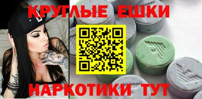 героин Аргун