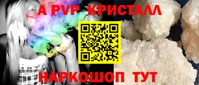 героин Аргун