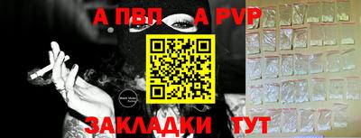 ГАЛЛЮЦИНОГЕННЫЕ ГРИБЫ Апрелевка