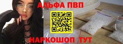 ГАЛЛЮЦИНОГЕННЫЕ ГРИБЫ Апрелевка