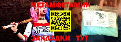 героин Аргун