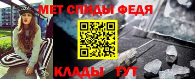 героин Аргун