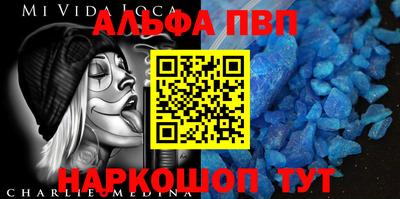 героин Аргун