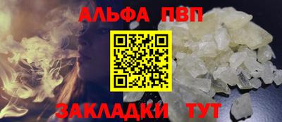 героин Аргун