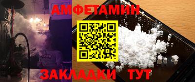ГАЛЛЮЦИНОГЕННЫЕ ГРИБЫ Апрелевка