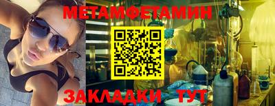 ГАЛЛЮЦИНОГЕННЫЕ ГРИБЫ Апрелевка