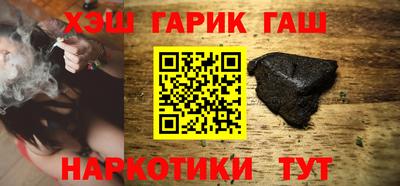 ГАЛЛЮЦИНОГЕННЫЕ ГРИБЫ Апрелевка