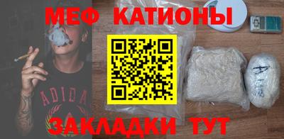 ГАЛЛЮЦИНОГЕННЫЕ ГРИБЫ Апрелевка