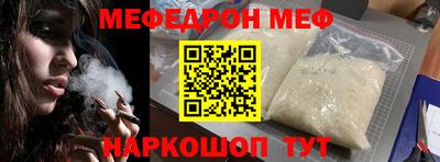 a pvp Балаково
