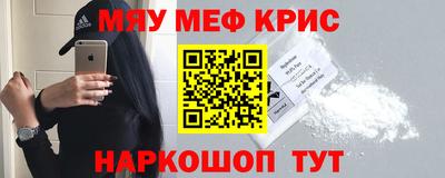 ГАЛЛЮЦИНОГЕННЫЕ ГРИБЫ Апрелевка