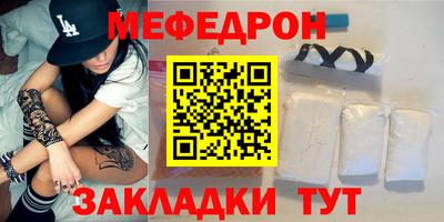 героин Аргун