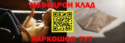 героин Аргун