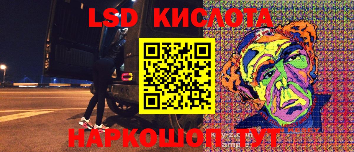 Марки N-bome 1500мкг  Вход с VPN  где купить   Марки N-bome 1500мкг  Ачхой-Мартан 
